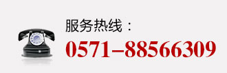 杭州雙利機(jī)械有限公司作為千斤頂生成龍頭企業(yè)始終致力雙利牌千斤頂?shù)难邪l(fā)制造，其中機(jī)械千斤頂，液壓千斤頂分分離式整體式螺旋式手搖式挎頂?shù)犬a(chǎn)品始終保持千斤頂行業(yè)領(lǐng)軍地位。